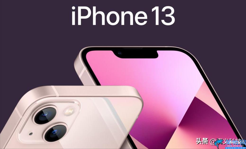 iPhone手机都有哪些型号?,历代苹果手机全系机型大汇总