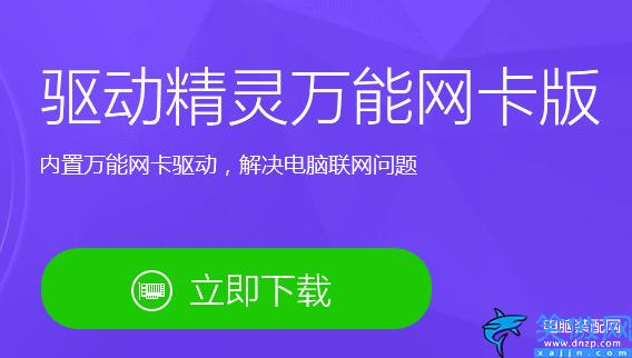 笔记本wifi连接不上怎么办,关于笔记本连不上WIFI的解决思路