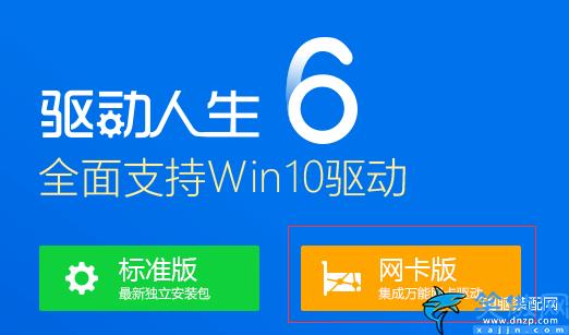 笔记本wifi连接不上怎么办,关于笔记本连不上WIFI的解决思路