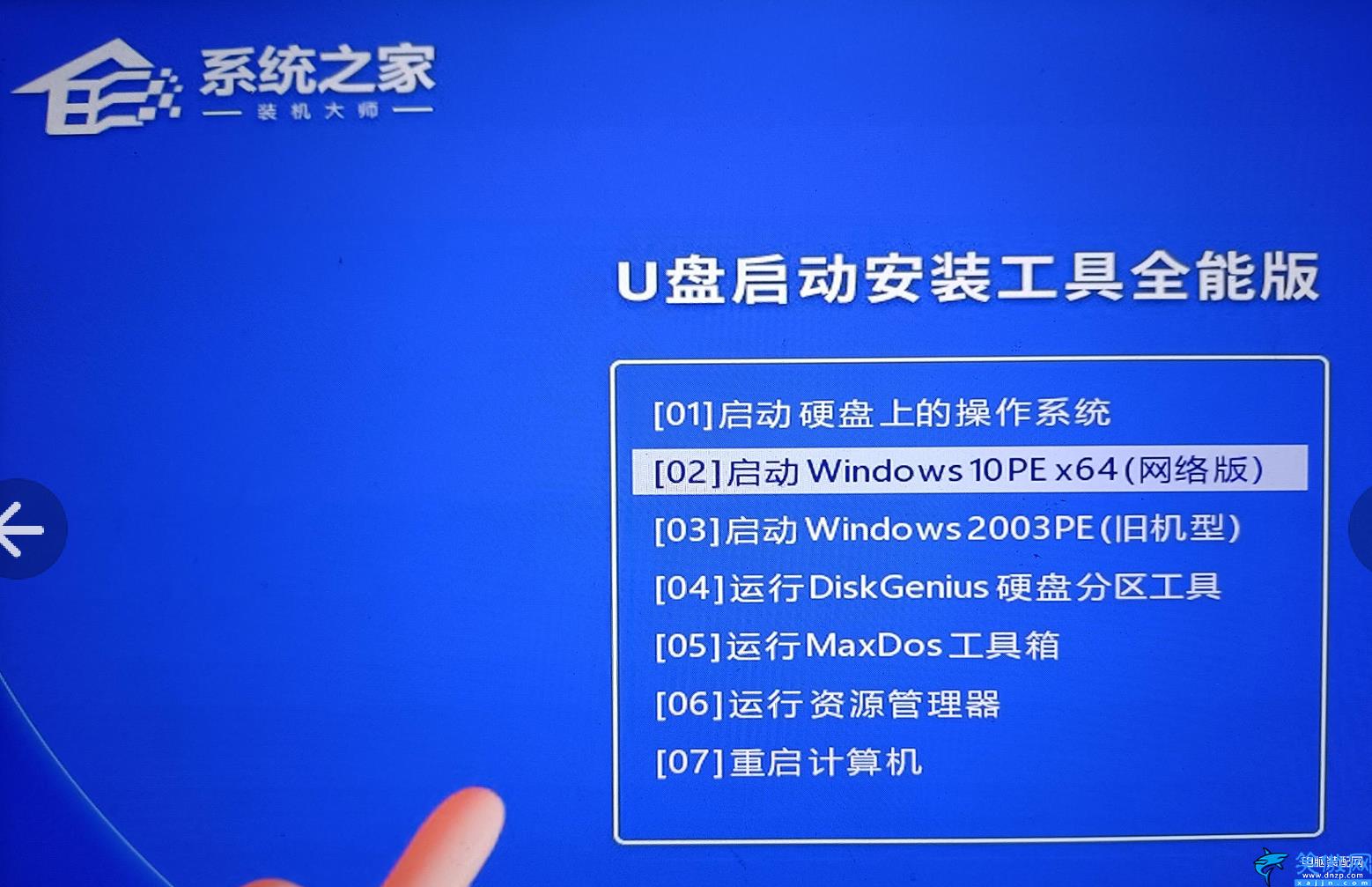 如何自己重装系统win7不用u盘,关于重装操作系统方法详述