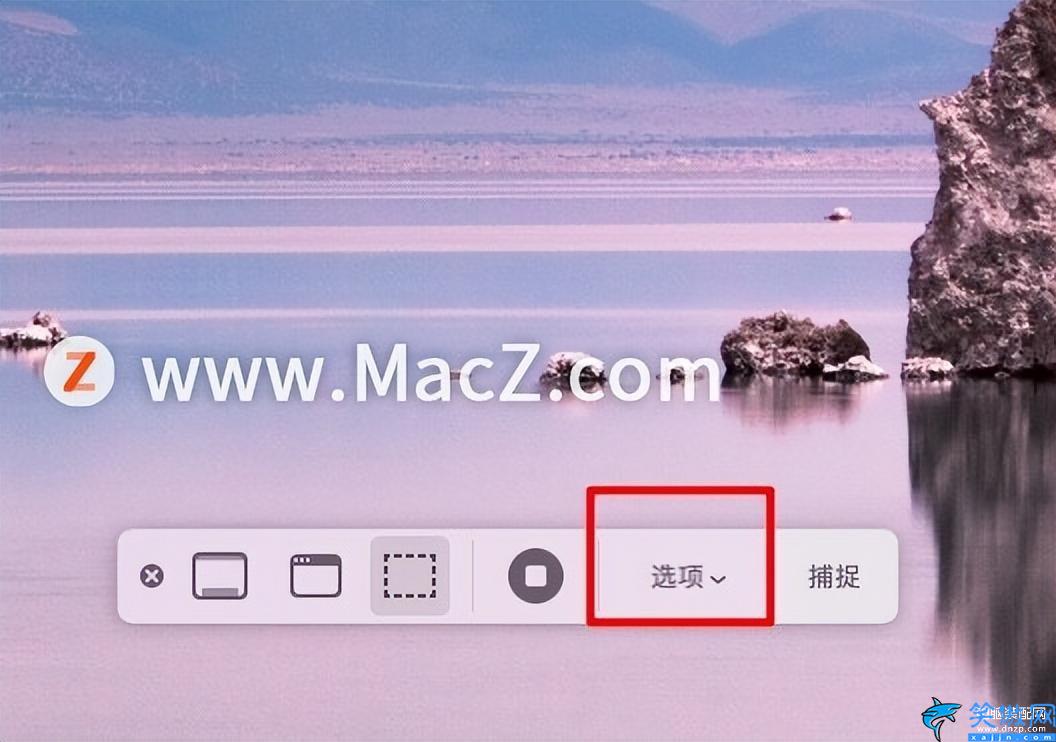 截屏后的图片在哪里找,更改截图保存位置详情