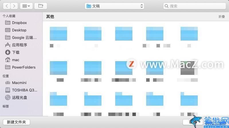 截屏后的图片在哪里找,更改截图保存位置详情