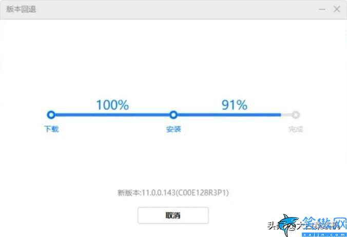 升级鸿蒙系统后还能退回安卓吗,华为鸿蒙回退安卓EMUI系统教程