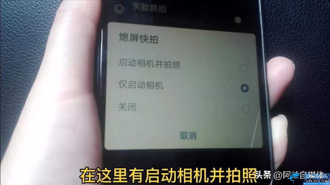 手机怎么设置自动熄屏后显示时间,手机锁屏也能看时间的设定教程