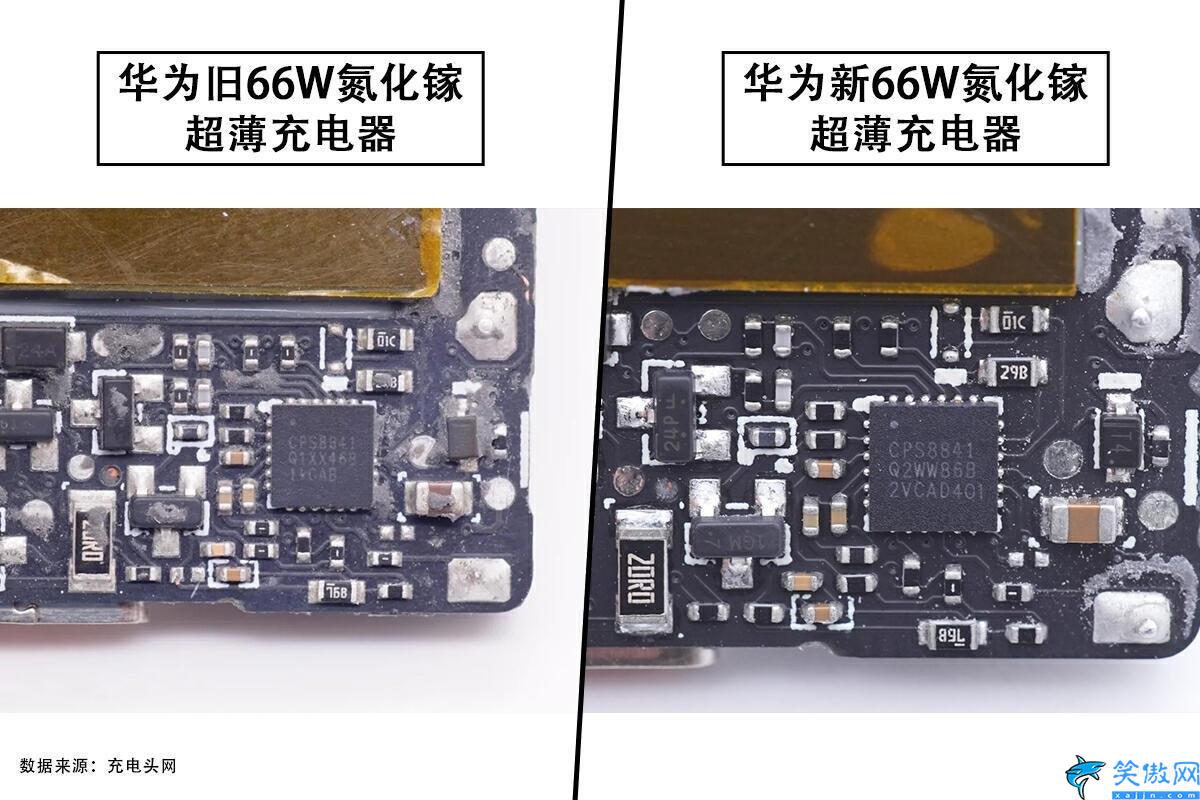 华为nova9充电器多少w,华为充电器的深度拆解对比