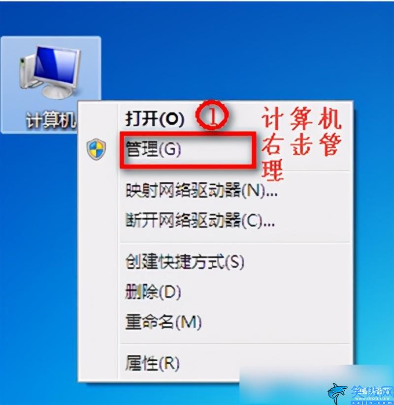 win7已关闭无线功能怎么开启,Win7无线网络选项不见了处理方法