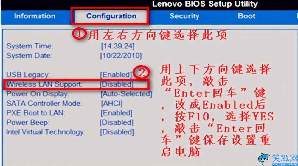 win7已关闭无线功能怎么开启,Win7无线网络选项不见了处理方法