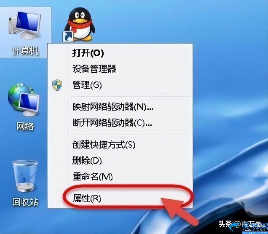 windows远程桌面怎么设置,远程控制电脑操作办法明细