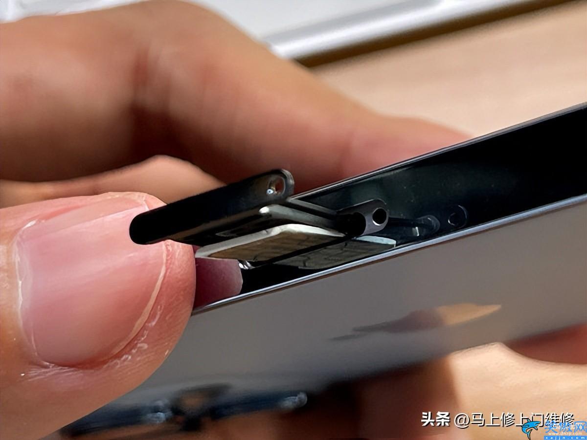 iphone14信号差怎么解决,苹果13信号不好解决方法