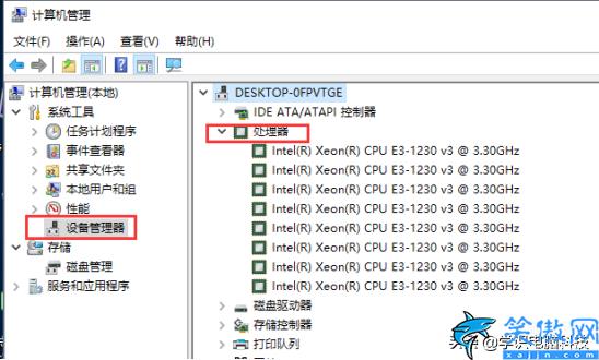 win11怎么看电脑配置全部数据,关于查看电脑配置的几种方法详述