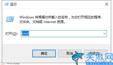 win11怎么看电脑配置全部数据,关于查看电脑配置的几种方法详述