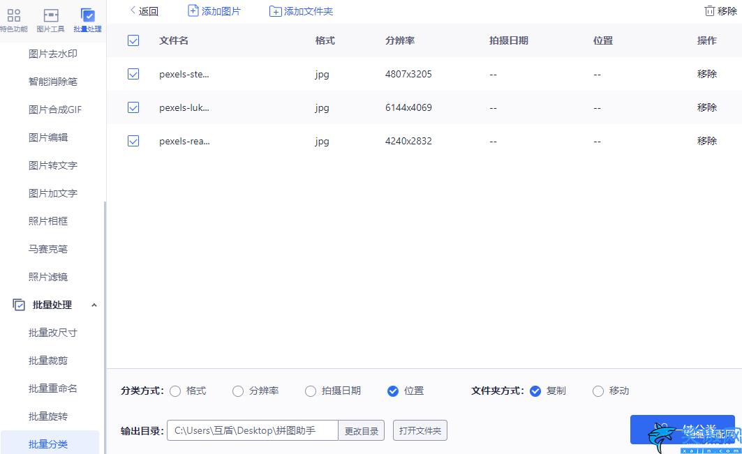 微信聊天记录删了怎么查找回来,已删除微信聊天内容回复方法