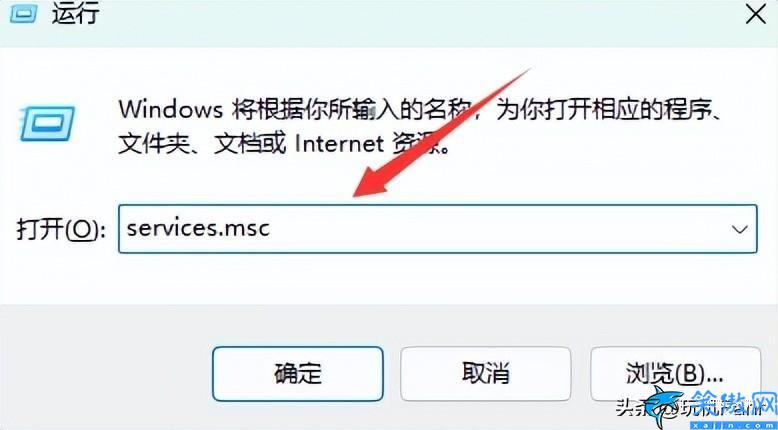 windows怎么关闭自动更新,禁用Win更新教程