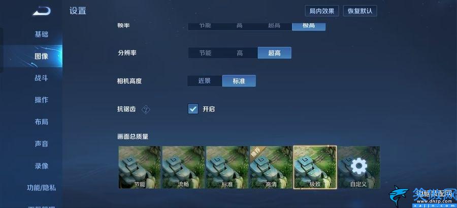 oppo手机最新款是什么型号,OPPO Find X6 Pro性能实测