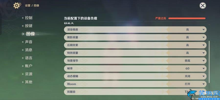 oppo手机最新款是什么型号,OPPO Find X6 Pro性能实测
