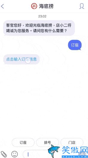 华为v30 手机怎么样,荣耀V30全面评测