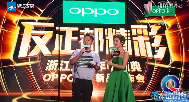 oppor11上市时间是哪一年 , oppor11的发布盛典及参数介绍