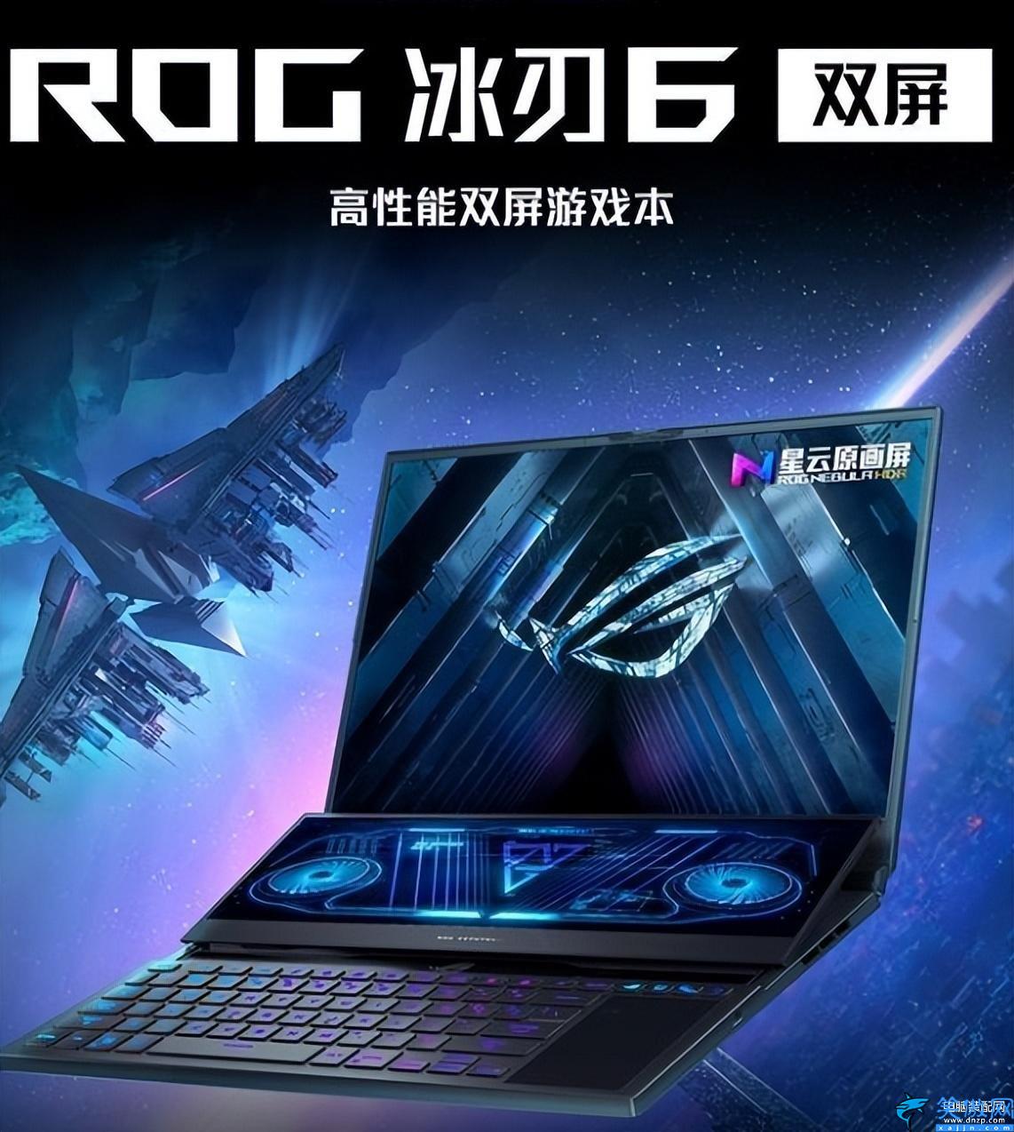 什么牌子的笔记本电脑好用,三款顶级的笔记本电脑居然这么强