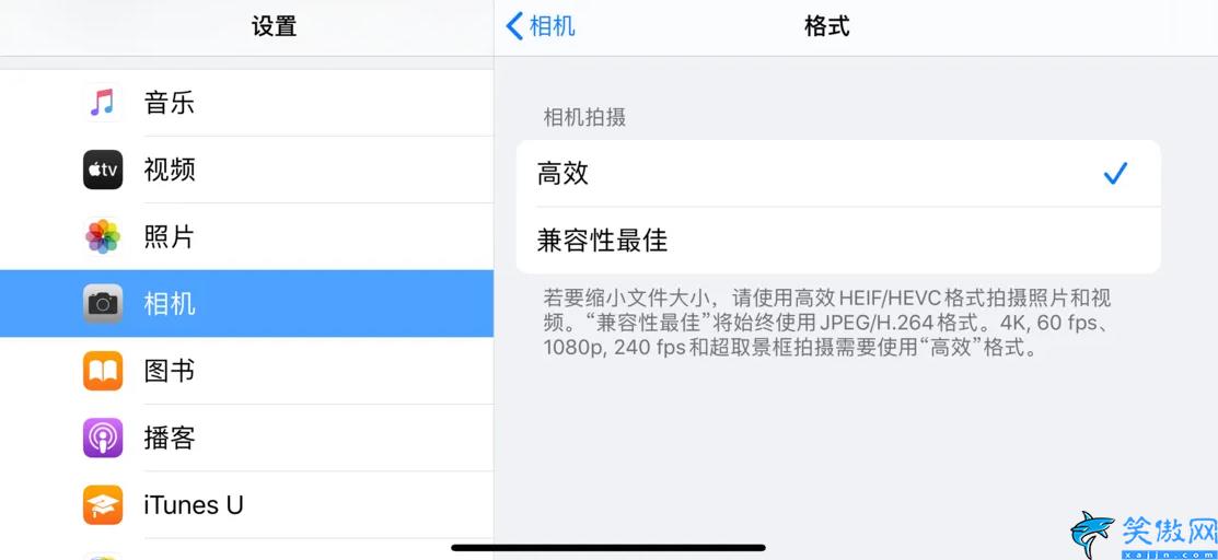 在iPhone 上使用相机设置,苹果相机的使用说明书