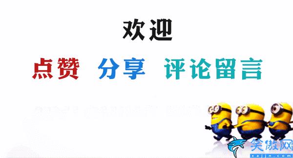 苹果公司市值相当于哪个国家,2023全球市值排名最高的十大公司