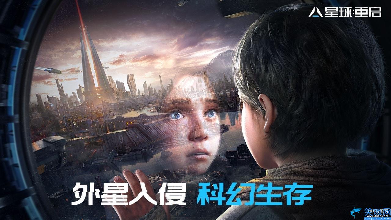 手游玩家人数排行榜2023,2023年最值得期待的5款新游