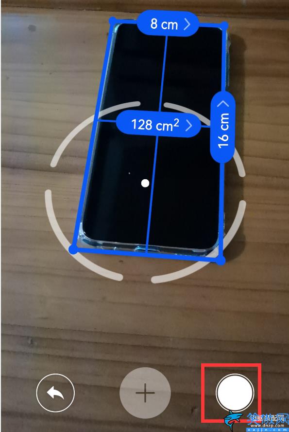华为测量长度的软件在哪,华为手机秒变测量大师