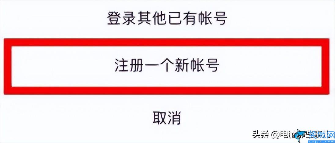 一个手机怎么开两个微信,手机一机两用的操作步骤