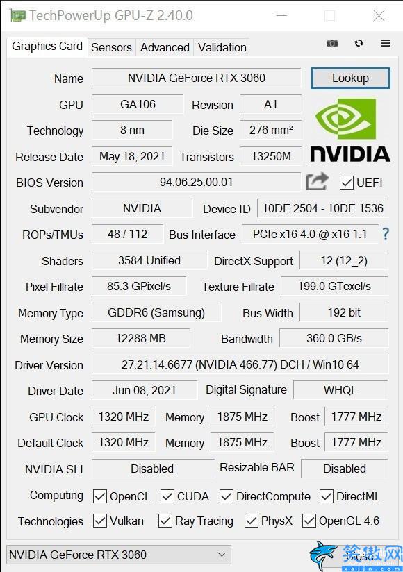 3060算力怎么样,RTX 3060神盾显卡评测