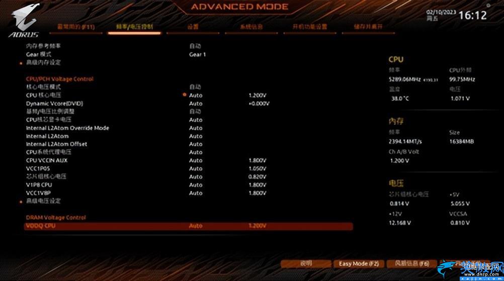 技嘉主板质量怎么样,技嘉超级雕B760 DDR4主板评测