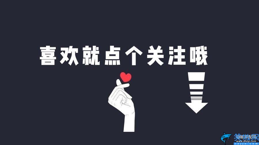 手机版本低怎么升级,手机系统更新的教程