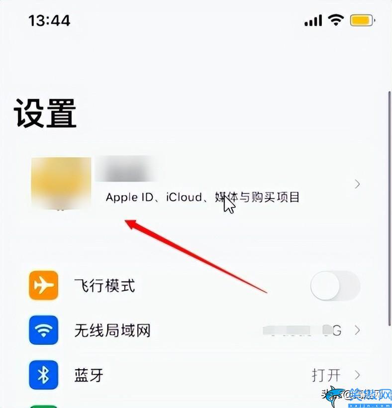 苹果如何退订自动续费软件,iPhone手机自动扣款的关闭方法