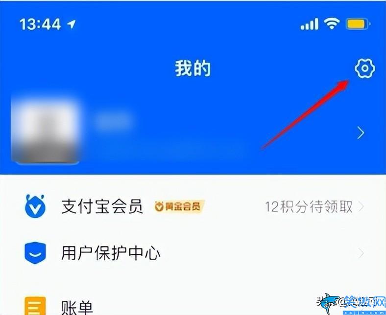 苹果如何退订自动续费软件,iPhone手机自动扣款的关闭方法