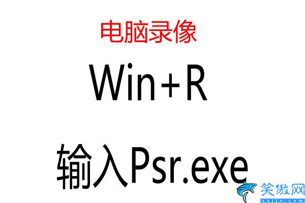 电脑按键功能图解使用说明,电脑的十个基本操作组合按键