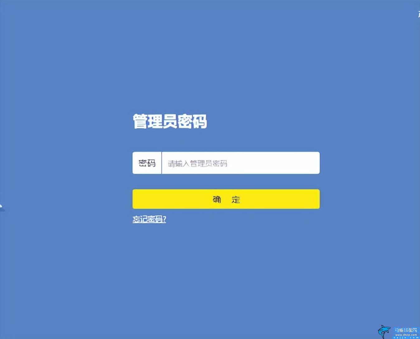路由器如何修改wifi密码,修改WIFI密码操作详细步骤