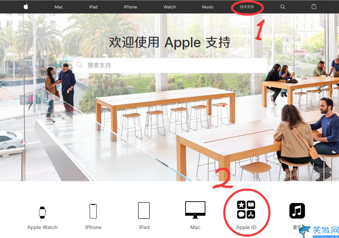 iphone香港id怎么注册,免费注册香港Apple ID教程