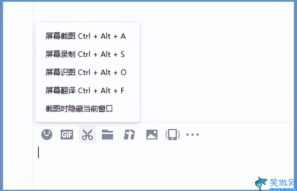 如何在电脑上使用桌面录屏,电脑屏幕的录制方法解析