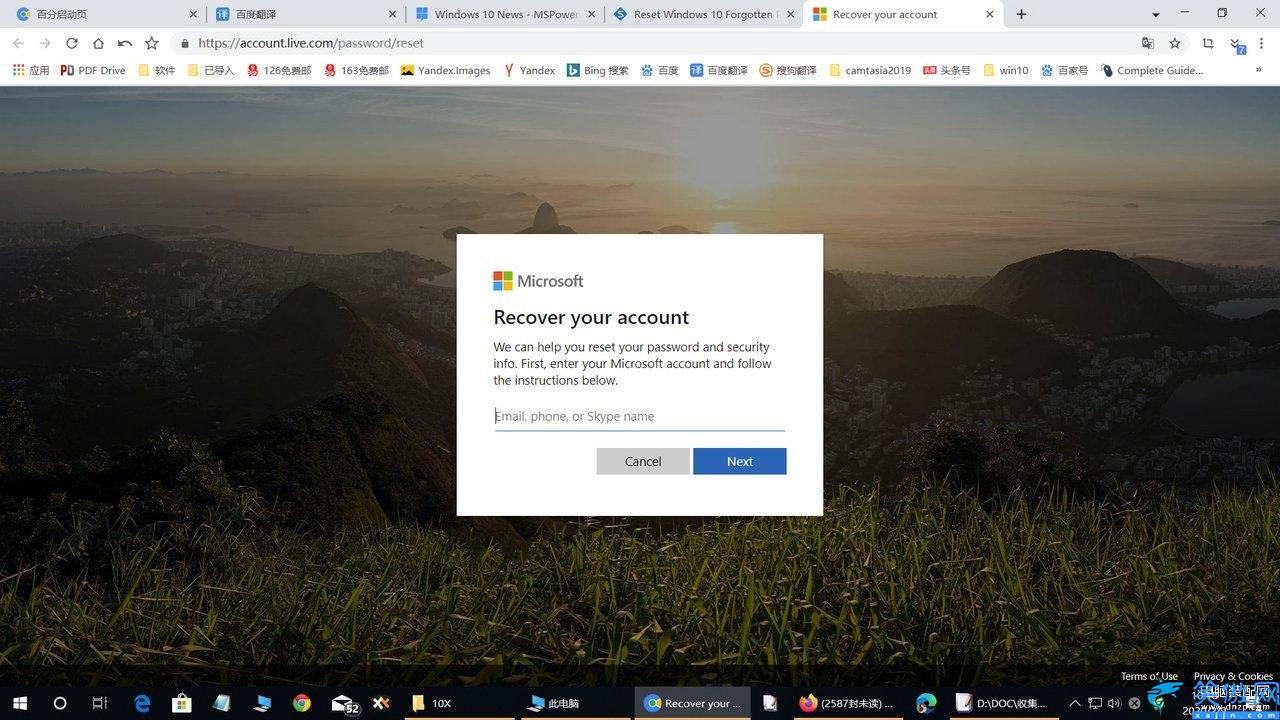 重置忘记的 Microsoft 帐户密码,系统密码重新设置的技巧