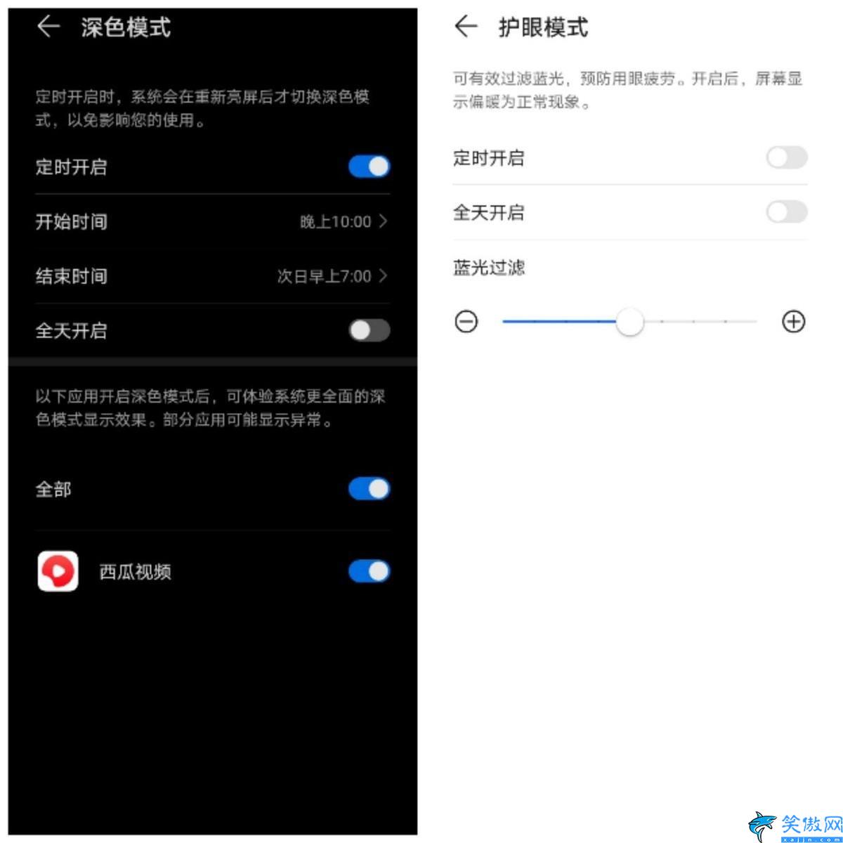 华为play6t怎么样,荣耀Play 6T测评