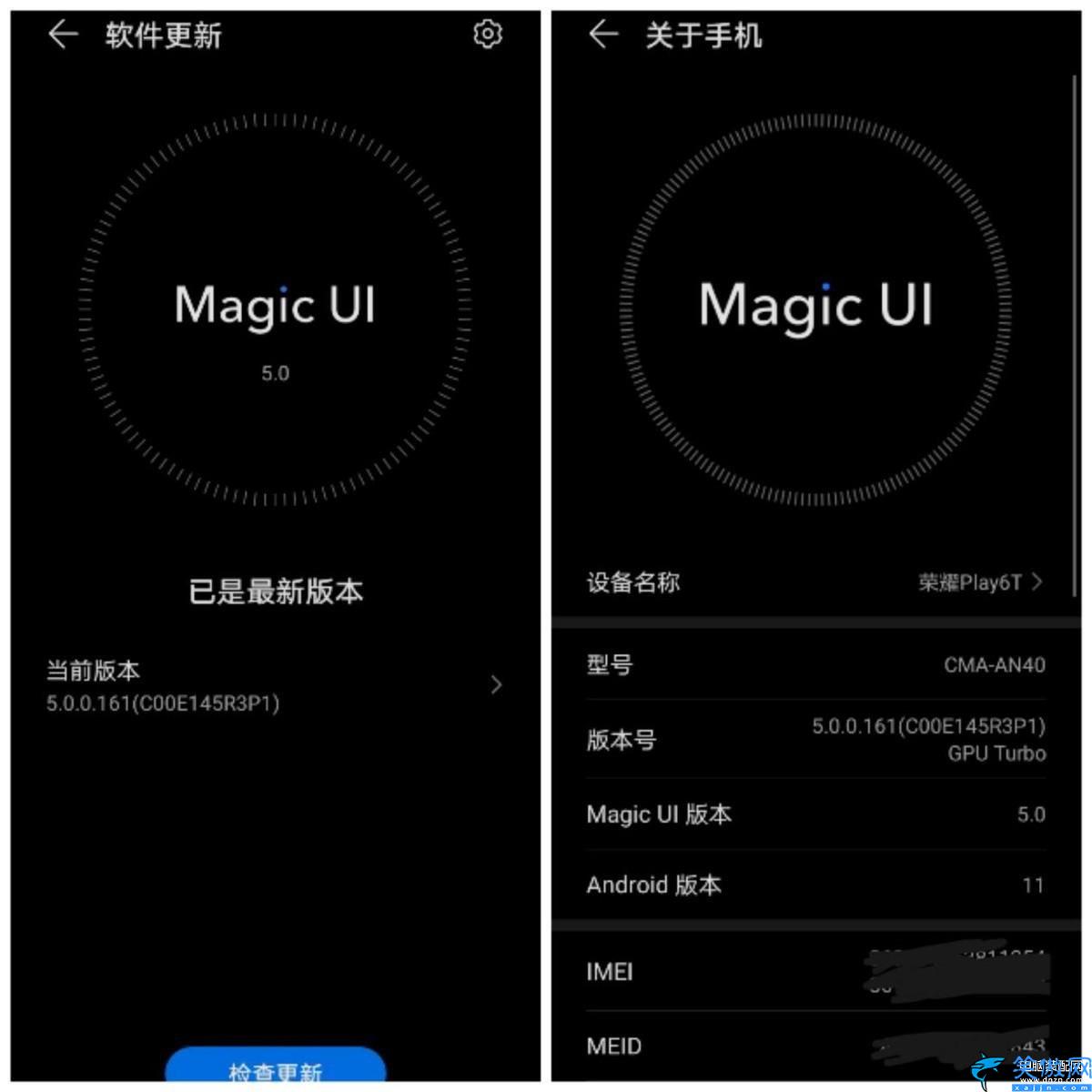 华为play6t怎么样,荣耀Play 6T测评