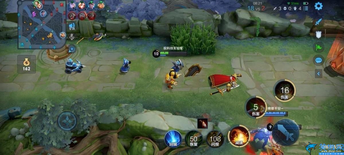 华为play6t怎么样,荣耀Play 6T测评
