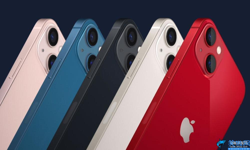iphone 13最新官方价格,苹果13最新报价