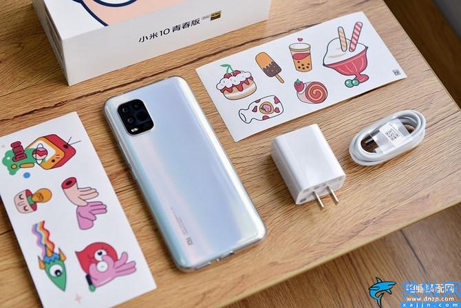 小米10青春版是5g手机吗,年轻人专属5G手机小米10青春版评测