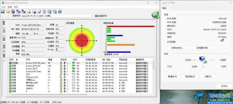 小米的路由器怎么样,小米万兆路由器评测
