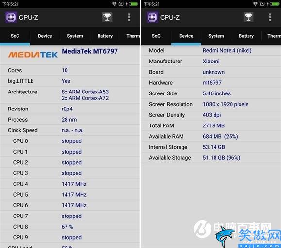 小米note4详细参数,红米Note4评测