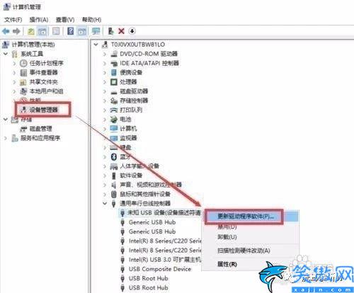 小米手机驱动怎么安装到电脑上,手机驱动正确安装方法