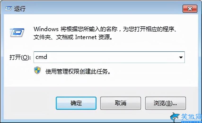 电脑dns异常应该怎么修复,电脑配置错误的解决办法