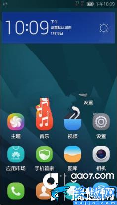 畅玩4x怎样刷机教程,荣耀畅玩4X固件升级更新步骤
