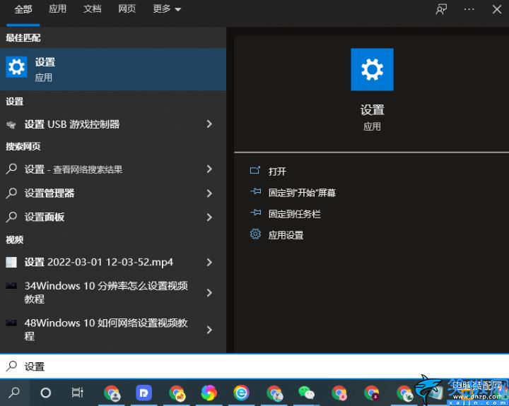 电脑如何恢复出厂设置win7,电脑修复系统的操作流程