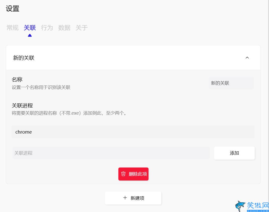 怎么查看手机应用使用时长,软件使用时间记录的工具