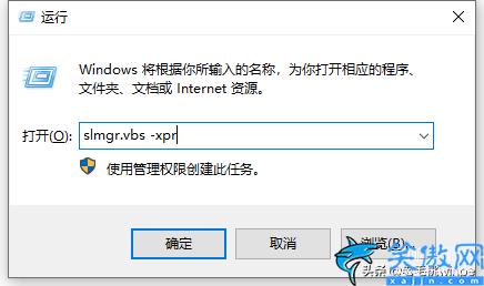 Win10系统正版多少钱,Win10操作系统开始付费升级了